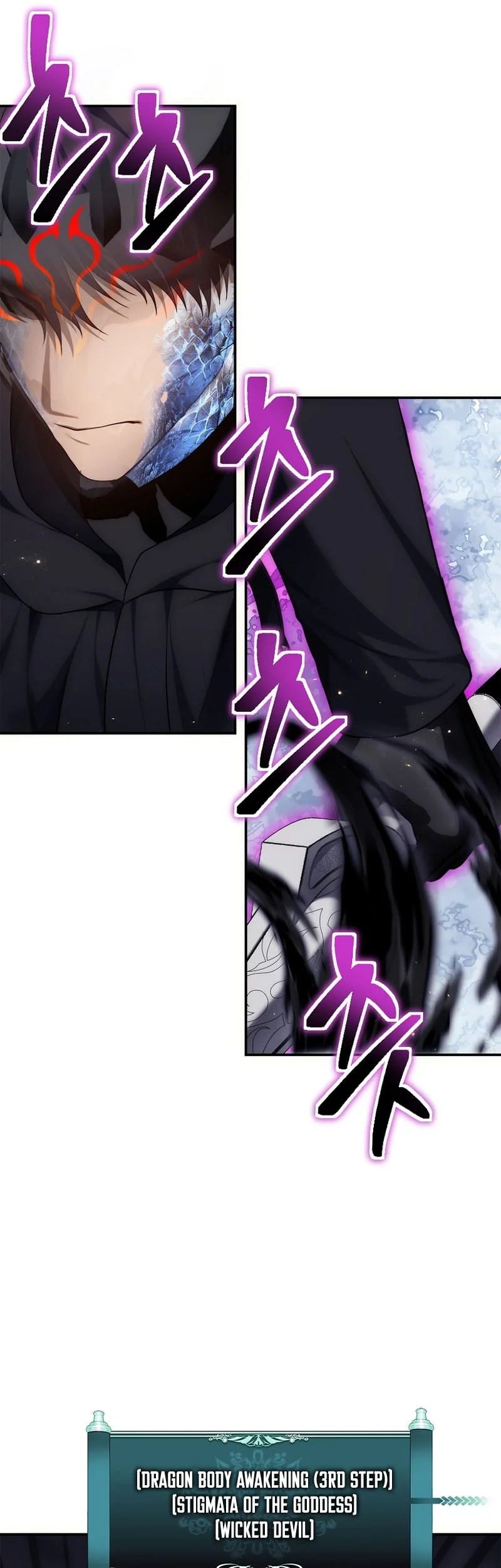 second life ranker chapter 149 - Page 6